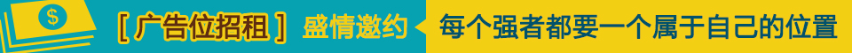 皇冠